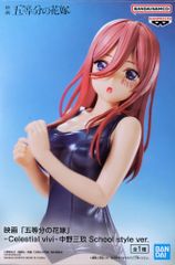 BANDAI SPIRITS Celestial vivi 영화 [5등분의 신부] 나카노 미요리 School style ver.