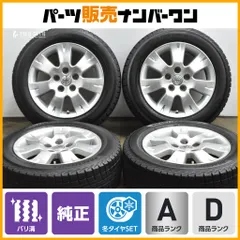 【バリ溝】トヨタ 10 アルファード 純正 16in 6.5J +39 PCD114.3 2023年製 プラクティバアイス BP02 205/60R16 ノア ヴォクシー 流用のサムネイル