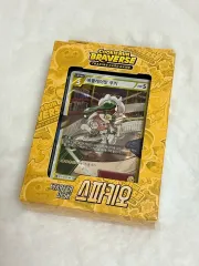 クッキーラン ブレイバーズ スパーキオ スターターデッキ エクレア味 クッキー