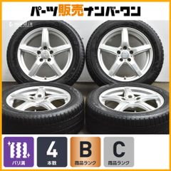 ノートオーラeパワーブリヂストン TURANZA T005A 205/50R17 - メルカリ
