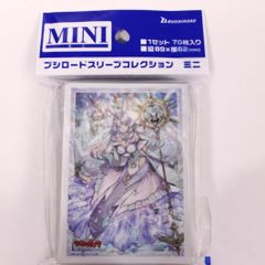 ヴァイス 《NIKKE》 NIK/S117-030 ルピー：ウィンターショッパー (RR