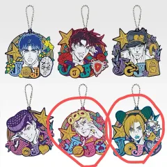 (新品) ジョジョ 一番くじ J賞 ラバーチャーム キーホルダー 空条 承太郎 ジョセフ・ジョースター 仗助