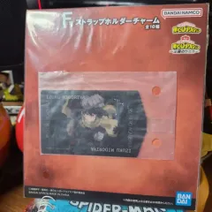 一番くじ 僕のヒーローアカデミア (僕のヒーローアカデミア) 緑 谷出久 F賞