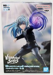 BANDAI SPIRITS VIBRATION STARS 환생했더니 슬라임이었던 건 리무르=템페스트