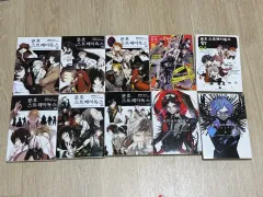 文豪ストレイドッグス 漫画 まとめ 出品