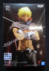 Item thumbnail for item 127bfbea-82e6-4ecf-b241-bb625541598d