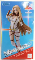 セガ Luminasta 陰の実力者になりたくて! アルファ アナザーカラーver.