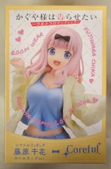 Item thumbnail for item 4ce89d42-c7af-48ef-aabc-3cf9fefb7c80