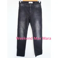Weekend Max Mara 　ウィークエンドマックスマーラ　デニム　パンツ　40    ブラック　無地　カジュアル　送料込み  6465778のサムネイル