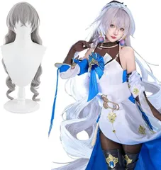 2026年最新】ブローニャ コスプレの人気アイテム - メルカリ