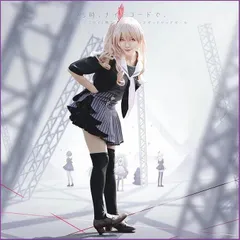 プロジェクトセカイ カラフルステージ コスプレ衣装 暁山瑞希 宵崎奏 朝比奈まふゆ 東雲絵名 アニメ ワンピース スカート コスチューム ハロウィン クリスマス 祭り 学園祭 文化祭 漫遊展