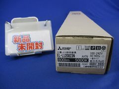 FEC セラミックスエース EX HIDランプ 180W 4本セット FEC セラミックスエース EX HIDランプ 180W 4本セット - メルカリ