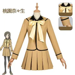 神様はじめました コスプレ衣装 桃園奈々生 ももぞのななみ 大人 子供 可愛い 変装 仮装 ハロウィン クリスマス イベント パーティー 文化祭 学園祭 舞台服 演出服