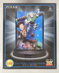 サニーサイドアップ Happyくじ PIXAR 2025 Last賞 『トイ・ストーリー』ポスターフィギュア