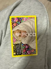 BOYNEXTDOOR リウ HOW?