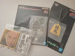 NARUTO -ナルト- シカマル まとめセット