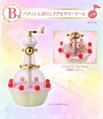 おジャ魔女どれみ 一番くじ B賞 パティシエ ボンボン