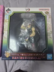 鬼滅の刃 宇髄天元 フィギュア ラストワン賞