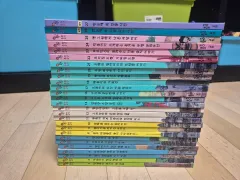 教員ホシ탐탐文化遺産全集 (1-27巻)