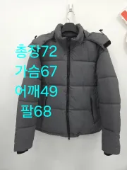 XL ザ・ベリウォーム グレー フード ダウン アウター