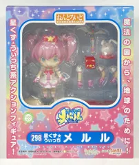2026年最新】星くずうぃっちメルルの人気アイテム - メルカリ