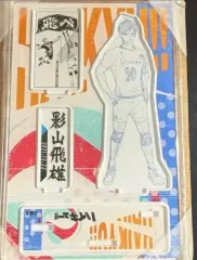 ハイキュー 影山 ジオラマ 出品