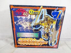 NG騎士ラムネ&40 極変形 セイローム バンダイ 1990年製　欠品有り NG騎士ラムネ&40 極変形 セイローム バンダイ 1990年製 欠品有り