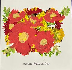 Cocco クチナシ 初回限定盤 SPECIAL BOX仕様 - メルカリ