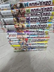 ONE PIECE 漫画 95 - 111 巻 未開封