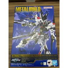 2026年最新】METAL BUILD ストライクフリーダム 2024の人気アイテム