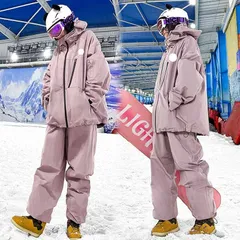 スノーボードウェア レディース 上下セット 防水防風 暖かいジャケット パンツ 2点セット スキー スノーボード 大きいサイズ お揃い 登山 雪遊び