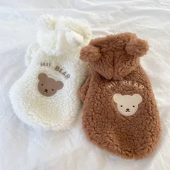 ペットウェア 秋冬 犬 服 ベスト 小型犬 もこもこ お散歩 抜け毛防止 超可愛い