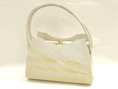 Item thumbnail for item 97e10150-3a08-4ea5-baef-320e44dc7b44