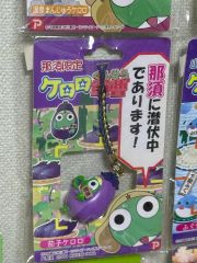 Dr.スランプアラレ ワーコレ Memorial Parade 販促ポスター - メルカリ