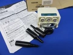 U/U混合器 HMD-77F