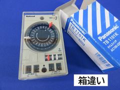 National 年間スケジュール タイムスイッチ TB242101 - メルカリ