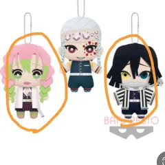 鬼滅の刃 甘露寺 蜜璃 + 伊黒 小芭内 ぬいぐるみ セット / 日本正規品 / 新品