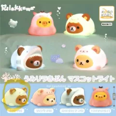 サンエックス リラックマ 海の生き物 海の友達 照明 ミニ ムードライト ガチャ - リラックマ