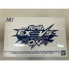 スーパービーダマン メガキャノンウイング 説明書&ステッカー - メルカリ
