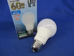LED電球E26(昼光色) LDA7D-G