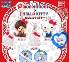 ハローキティ モンチッチ めじるし ガラス瓶 出品