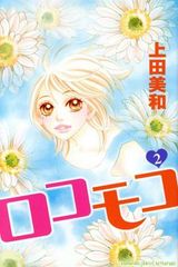 Item thumbnail for item d6ebac03-37be-4324-bae6-ef8c59d95bd6