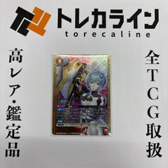 ヴァイスシュヴァルツ NIKKE “失楽園”ドロシー サイン入り SP PSA10