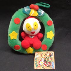 Item thumbnail for item 938d5409-b946-4f23-8822-bbe08f60d13b