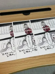 日本版 ハイキュー 劇場版 ゴミ捨て場の 決戦 ビジュアルボード 研磨 木兎 赤葦