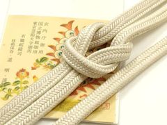 Item thumbnail for item 59c57d06-d752-44d5-933e-e37e4fa1a382