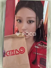 LE SSERAFIM ルセラフィム ユンジン SPAGHETTI Weverse ラキドロ