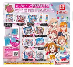 ラブライブ！CDガチャ (未開封)