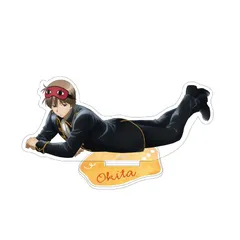 銀魂 うたたね アクリルスタンド 沖田 新品 未開封品 正規品 【アイアップ】のサムネイル