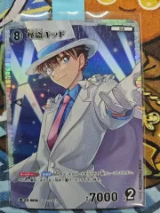 名探偵コナン 怪盗キッド tcg sr カード